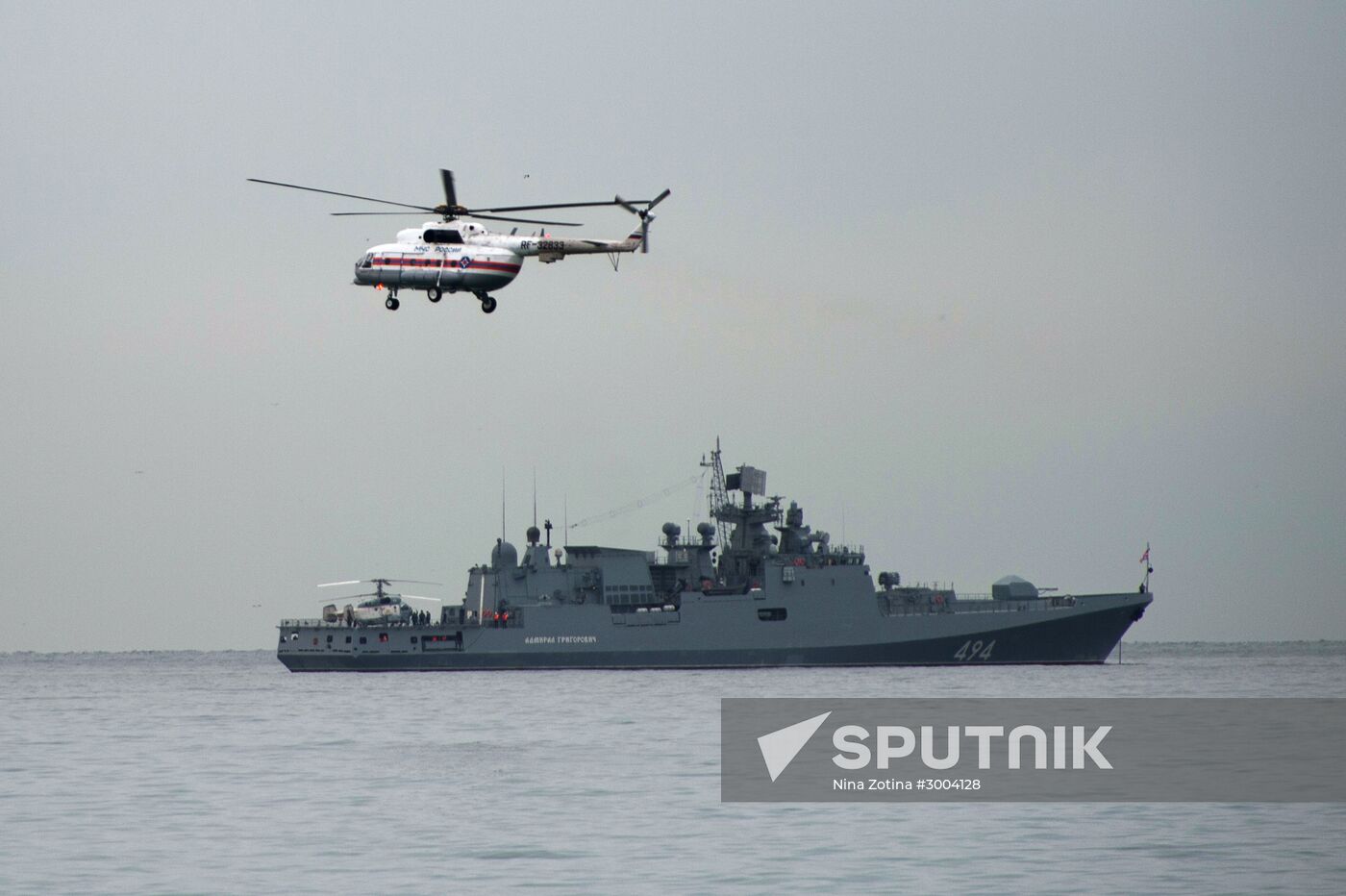 Search operations underway after Tu-154 crash in Black Sea