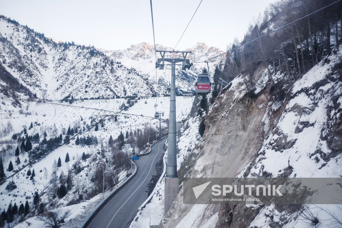 Countries of the world. Kazakhstan