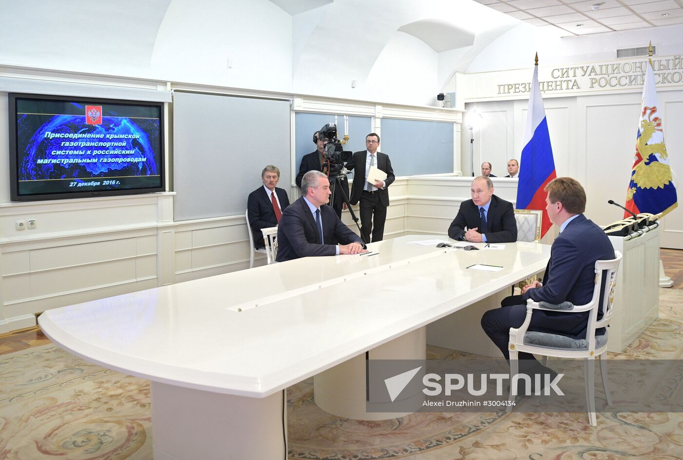 President Putin holds video conference on launching natural gas supplies to Crimea from mainland Russia