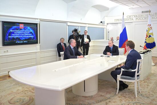 President Putin holds video conference on launching natural gas supplies to Crimea from mainland Russia