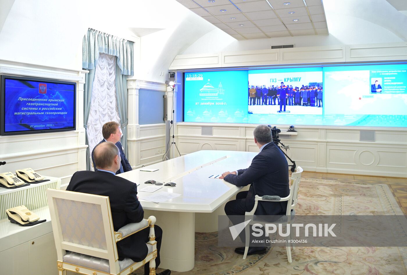 President Putin holds video conference on launching natural gas supplies to Crimea from mainland Russia