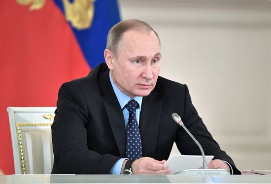 State Council holds meeting on Russia's environmental development