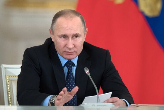 State Council holds meeting on Russia's environmental development