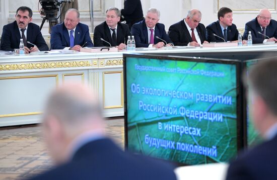State Council holds meeting on Russia's environmental development