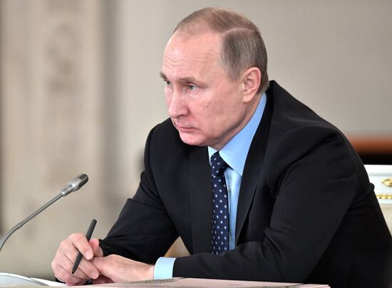 State Council holds meeting on Russia's environmental development