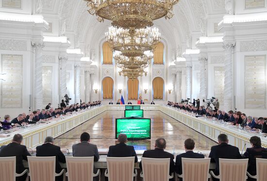 State Council holds meeting on Russia's environmental development