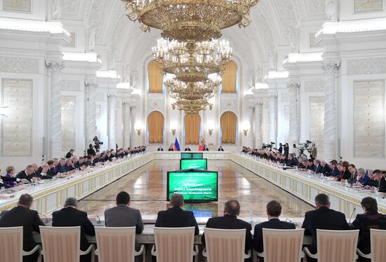 State Council holds meeting on Russia's environmental development