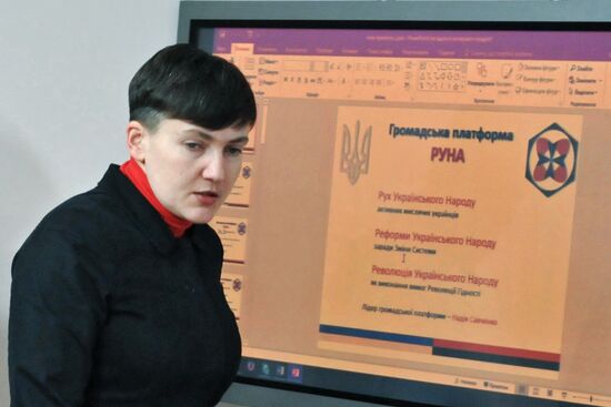 Nadezhda Savchenko gives news conference in Lviv