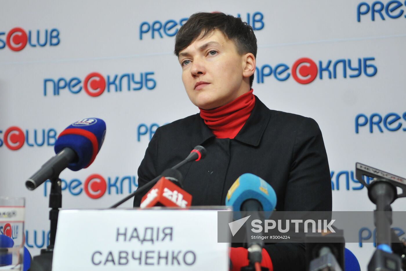 Nadezhda Savchenko gives news conference in Lviv