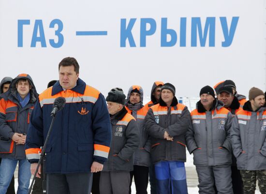 Natural gas supply begins from mainland Russia to Crimea