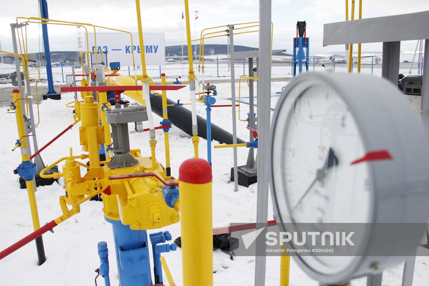 Natural gas supply begins from mainland Russia to Crimea