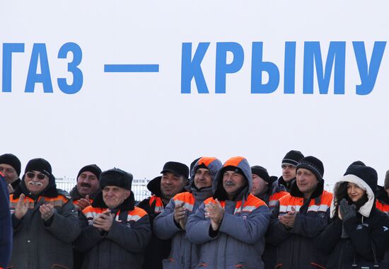 Natural gas from mainland Russia goes to Crimea