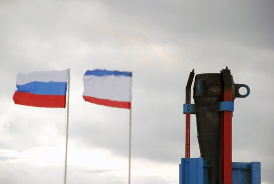 Natural gas from mainland Russia goes to Crimea