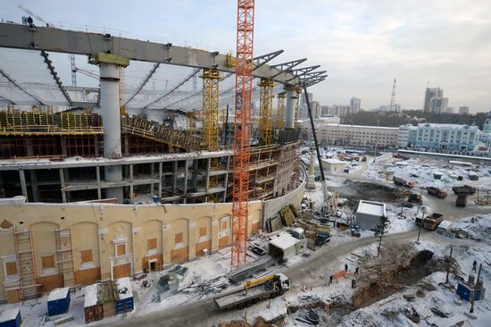 Central Stadium in Yekaterinburg renovated for 2018 FIFA World Cup