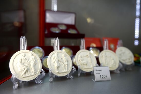 Souvenir kiosks open at Moscow Metro