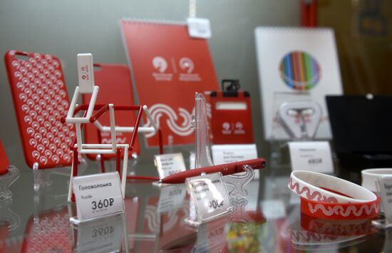Souvenir kiosks open at Moscow Metro