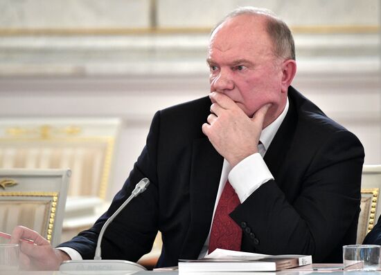 State Council holds meeting on Russia's environmental development