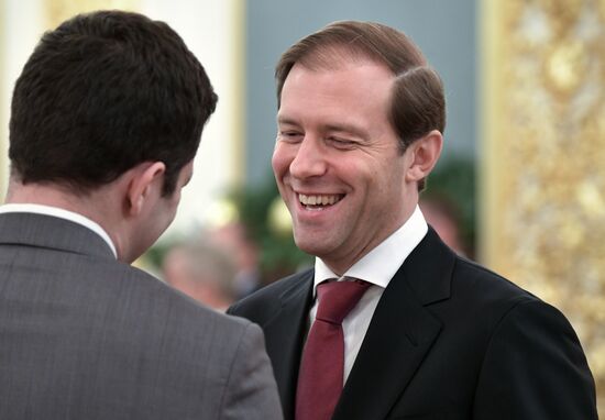 State Council holds meeting on Russia's environmental development