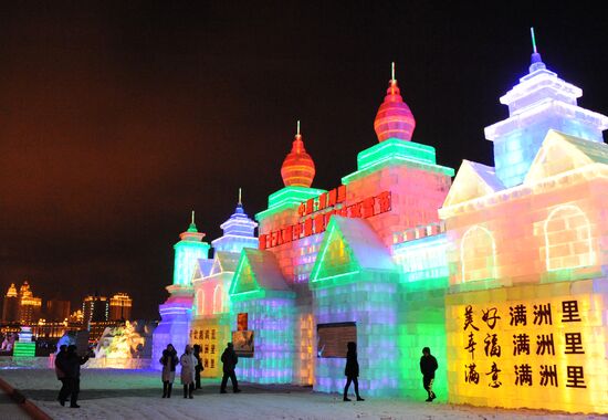 Ice town in Manchuria