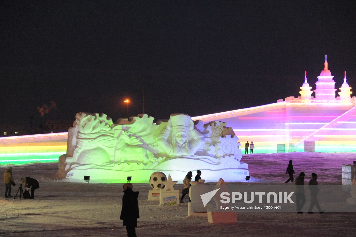 Ice Town in Manchuria