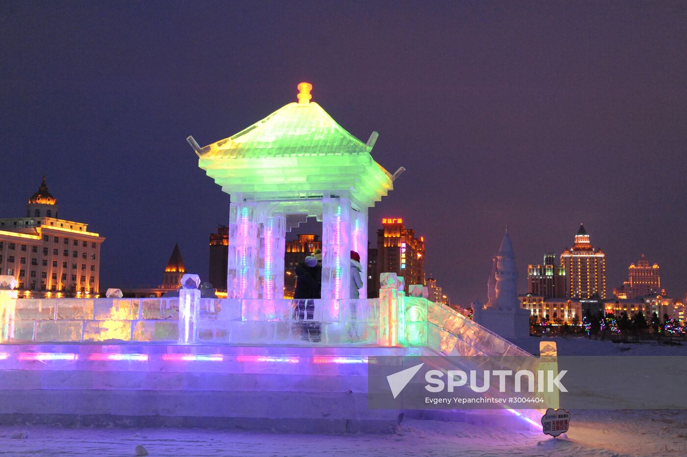 Ice town in Manchuria