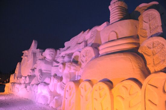 Ice town in Manchuria