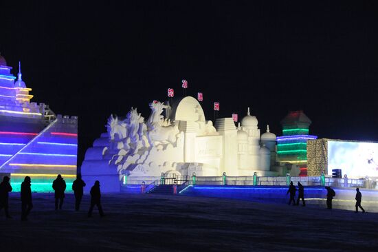 Ice town in Manchuria