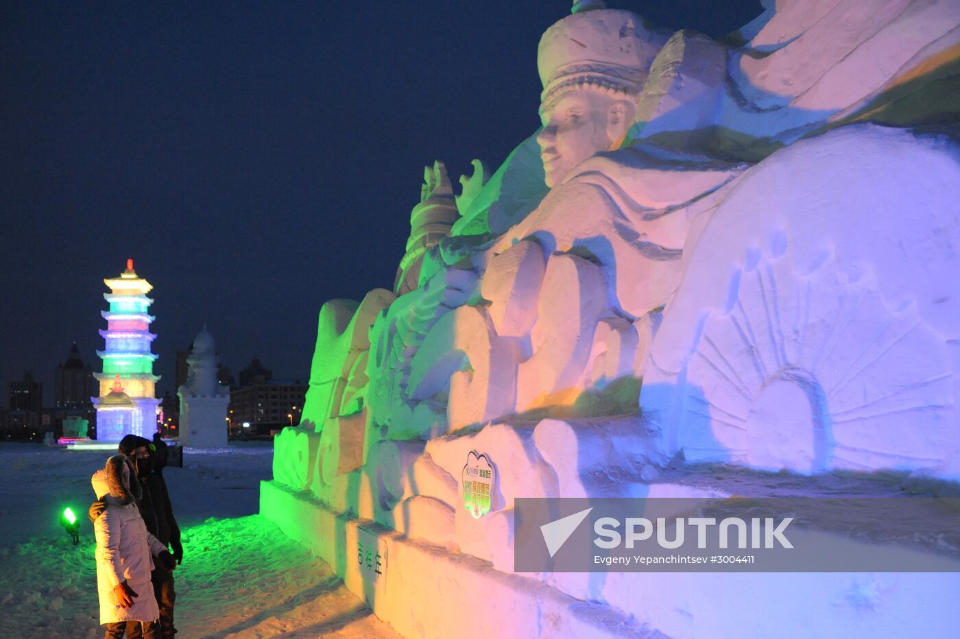 Ice town in Manchuria