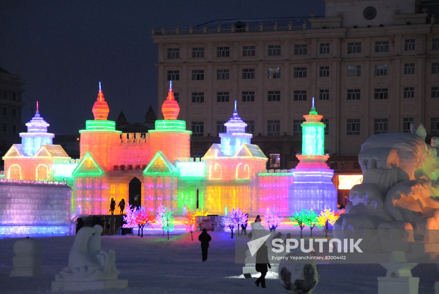 Ice town in Manchuria