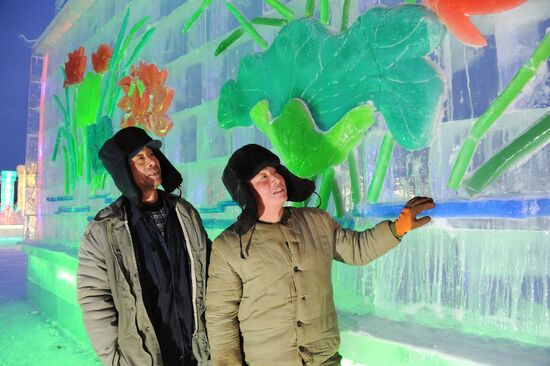 Ice Town in Manchuria