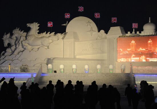 Ice Town in Manchuria