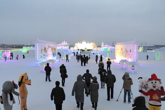 Ice town in Manchuria