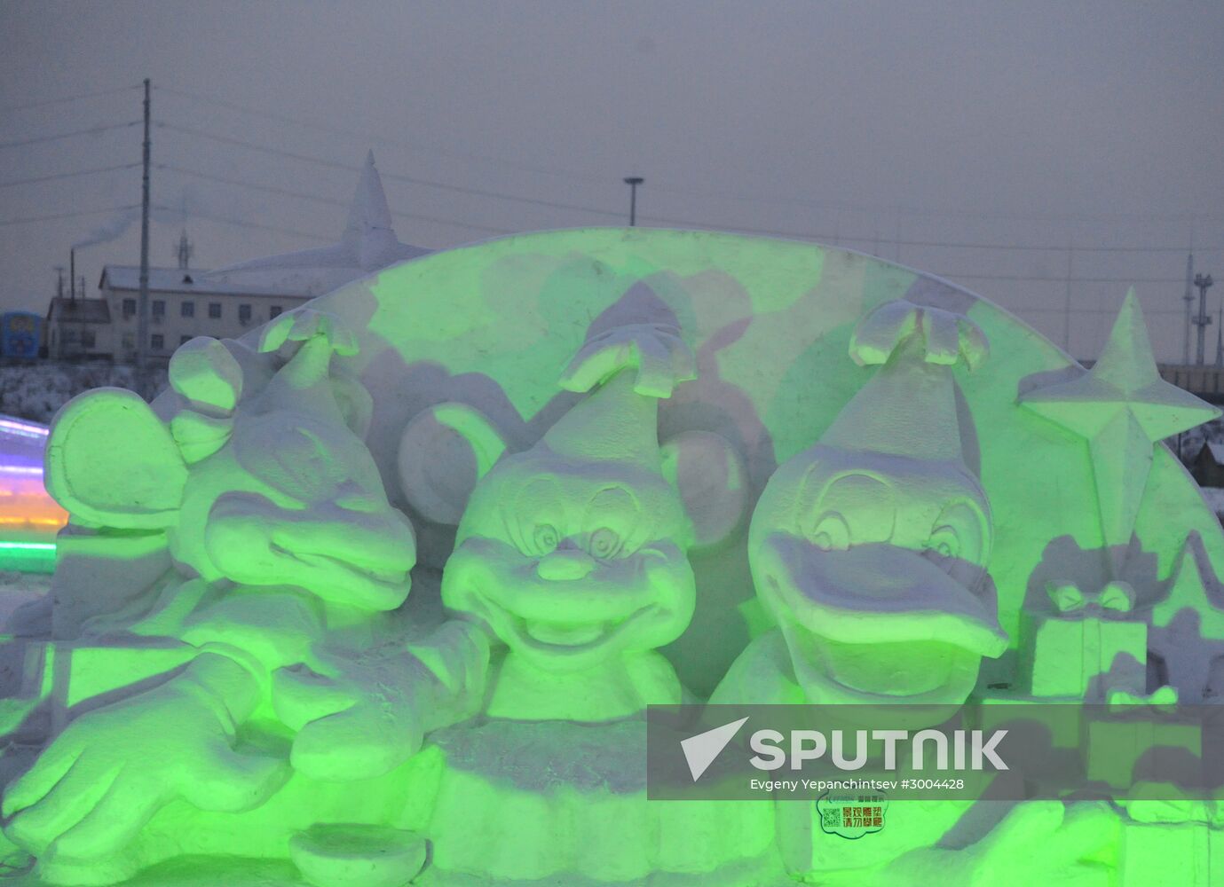 Ice town in Manchuria