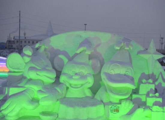 Ice town in Manchuria