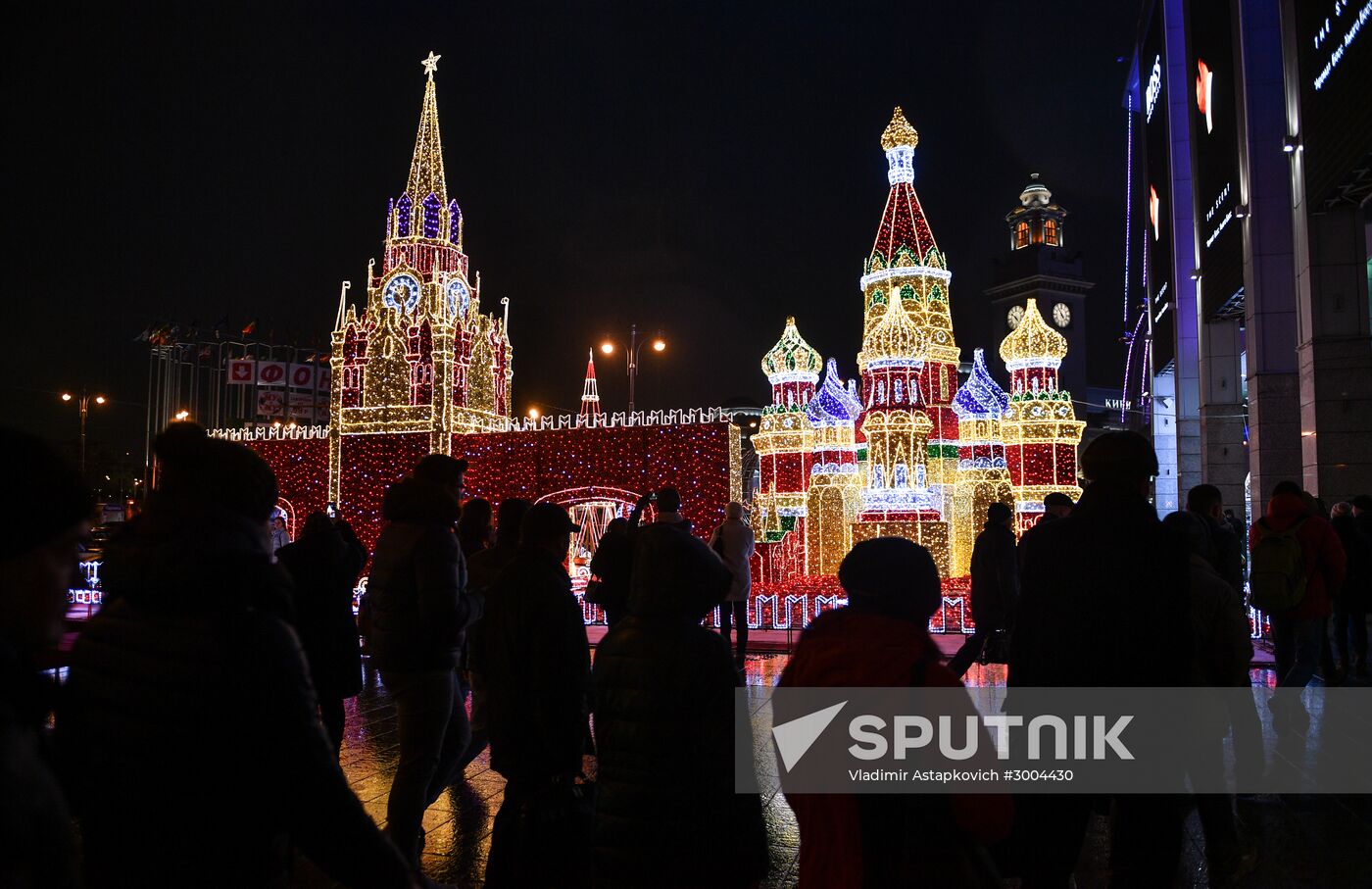 Moscow during holiday