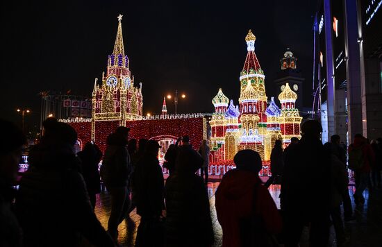 Moscow during holiday
