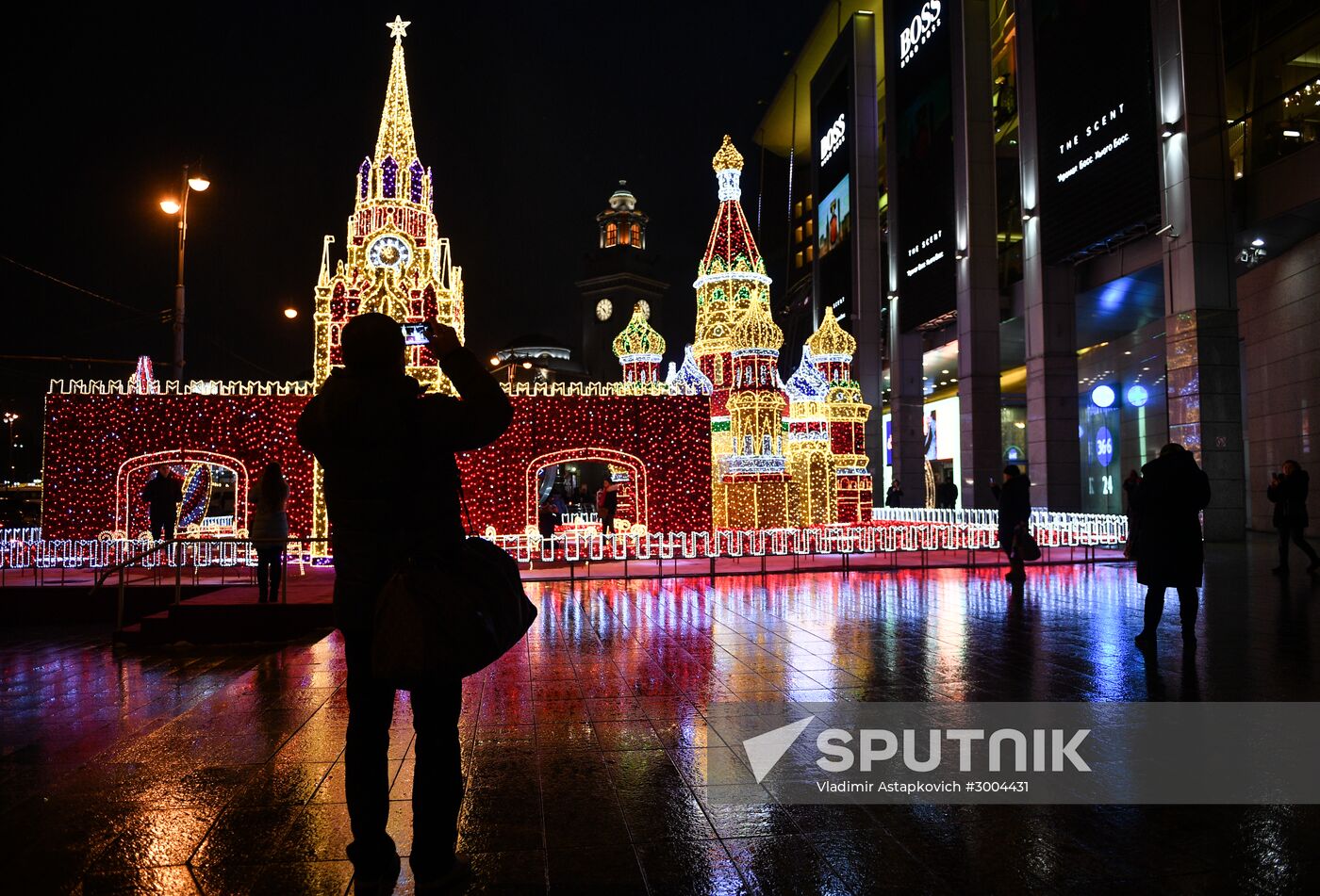 Moscow during holiday