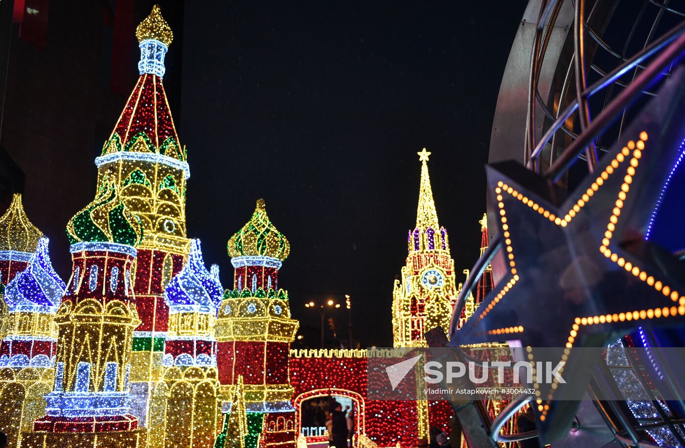 Moscow during holiday