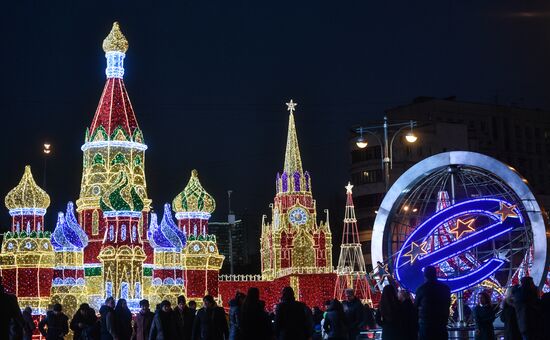Moscow during holiday