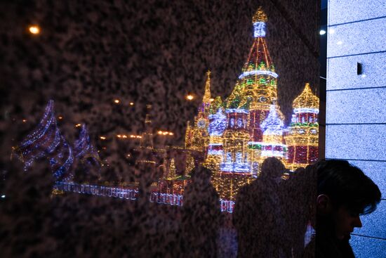 Moscow during holiday