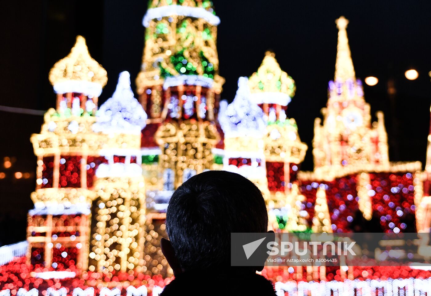 Moscow during holiday