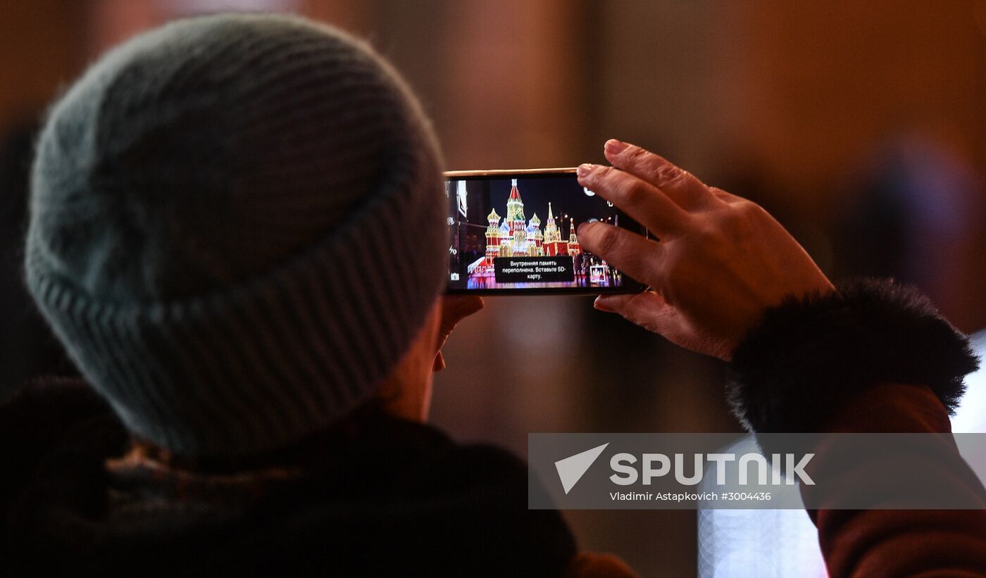 Moscow on New Year's holiday