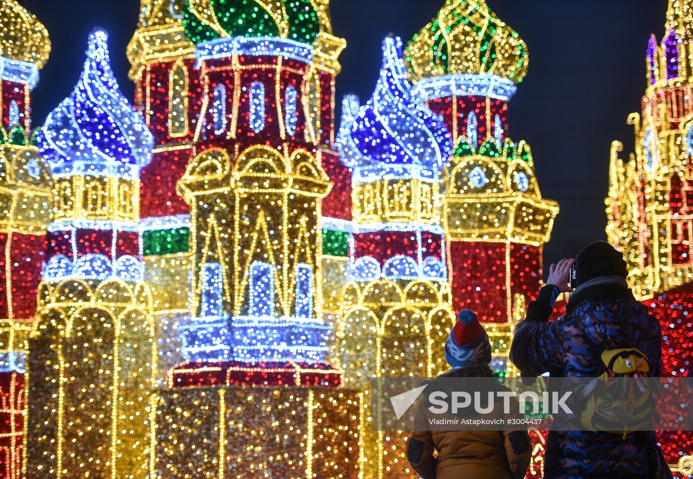 Moscow during holiday
