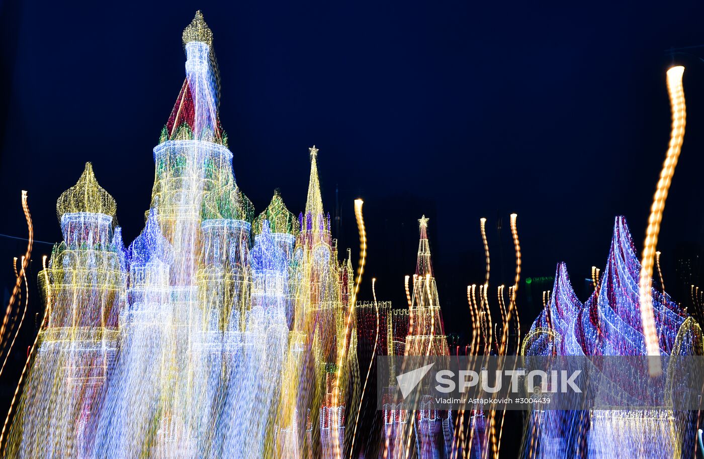 Moscow during holiday