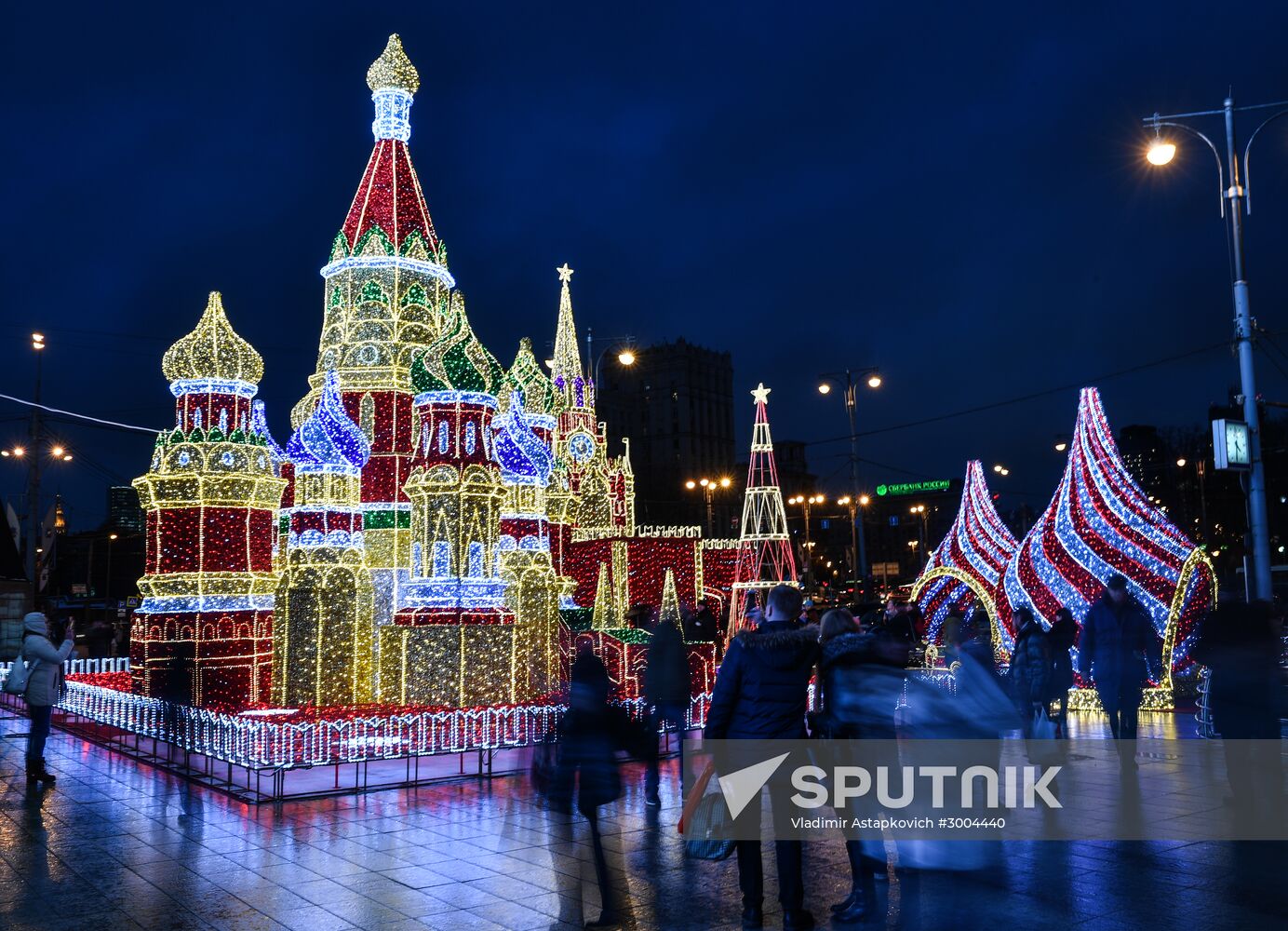 Moscow during holiday