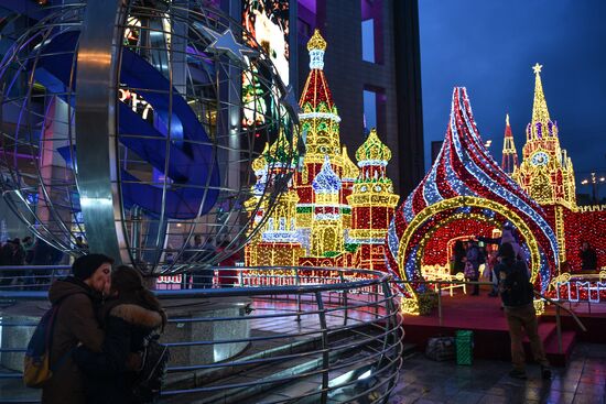 Moscow during holiday