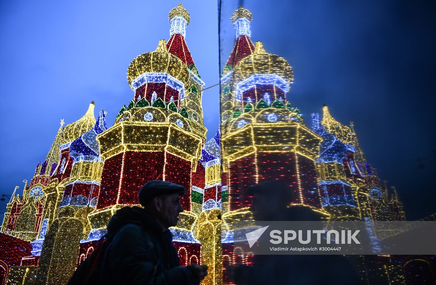 Moscow during holiday