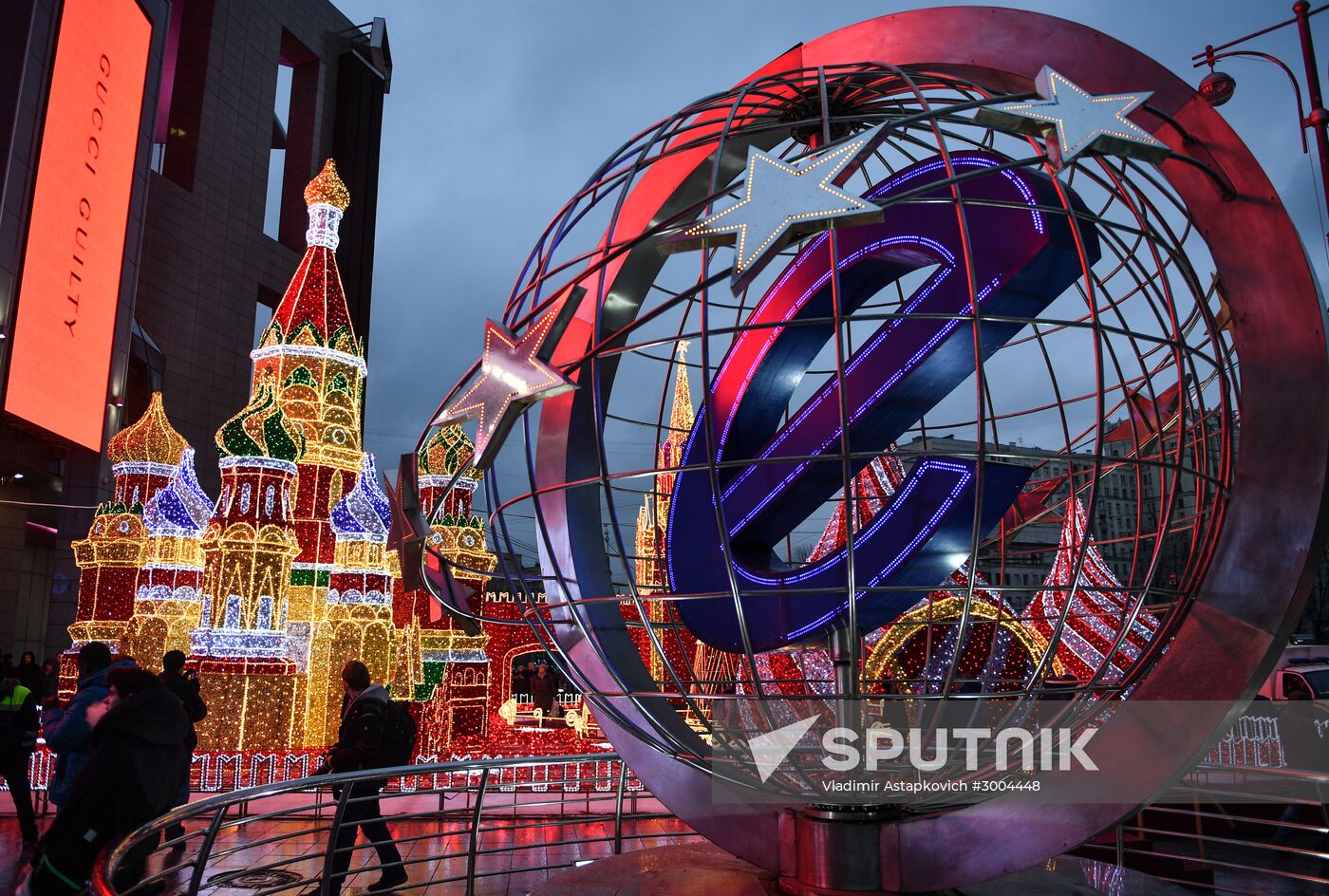Moscow during holiday