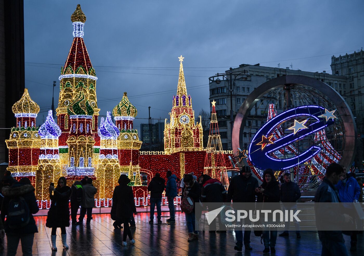 Moscow during holiday