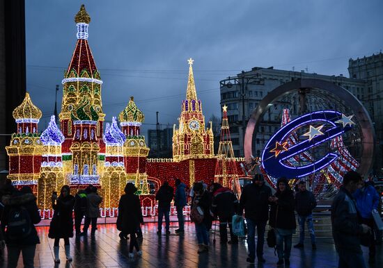 Moscow during holiday
